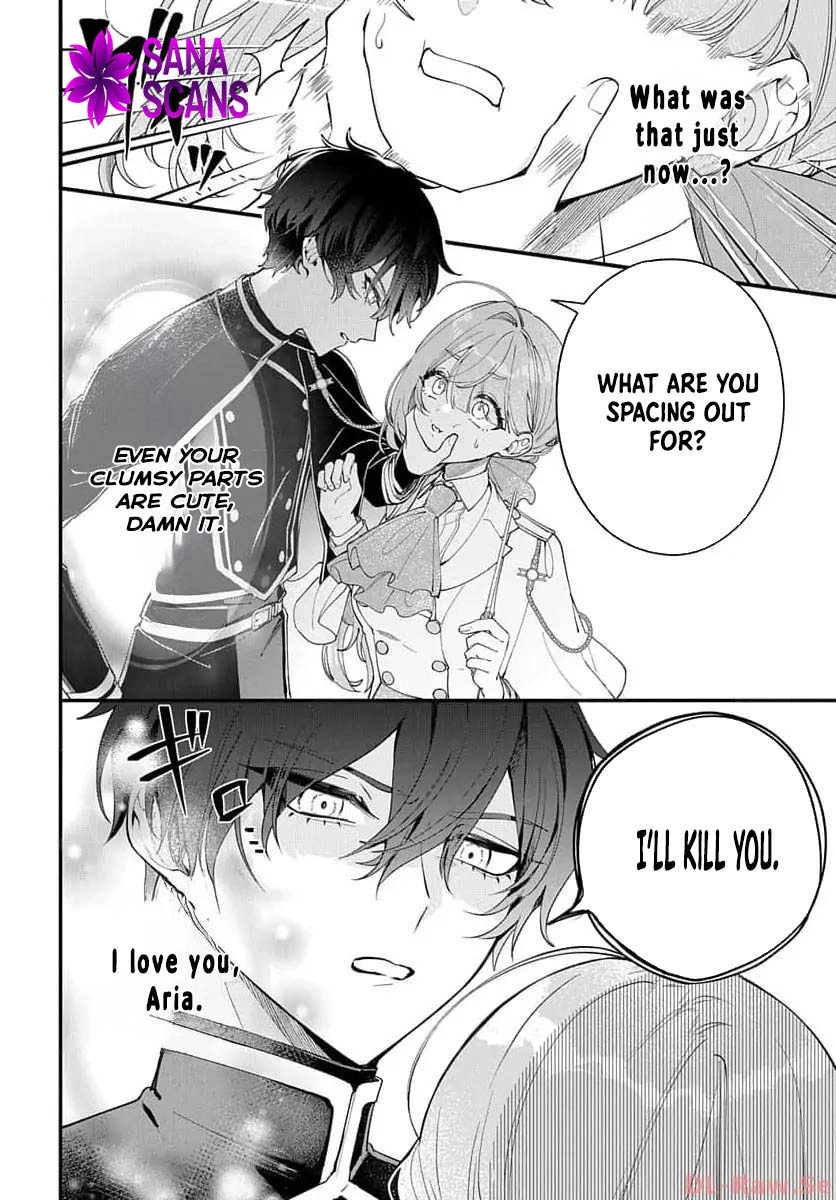 My Black Mage Is Too Cute! Chapter 1 Page 9